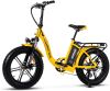 Addmotor M-140 Folding E-Bike Cutout